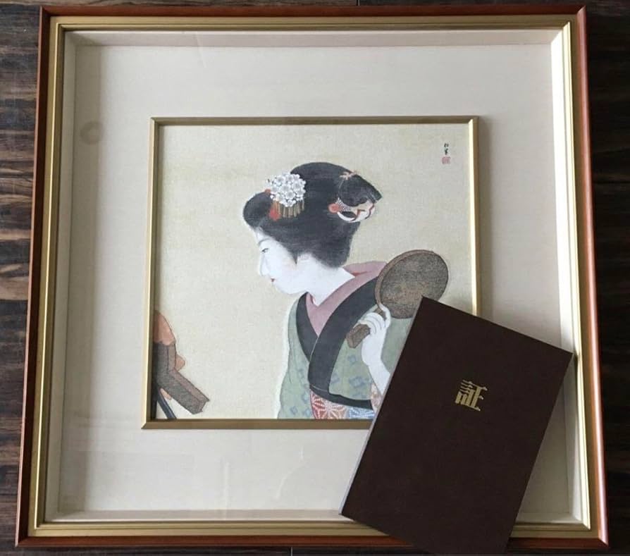 上村松園 鴛鴦髷 西陣織 小高念記 織物画 刺繍画 額装 伝統工芸 D Amazon.co.jp: 上村松園 鴛鴦髷 西陣織 小高念記 織物画 刺繍画